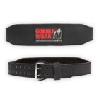 99156905-padded-leather-lifting-belt-4inch-Black-Red-6