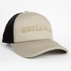 9982212009-Sharon-ponytail-cap-Beige-black-1