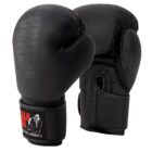 99903900-montello-boxing-gloves-carbon-1