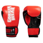 99907901-ashton-pro-boxing-gloves-2-2